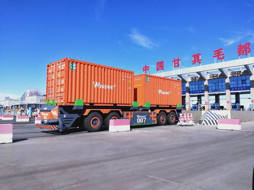 甘其毛都口岸啟用AGV跨境無人駕駛專用通道 黃沙古道上的智能物流新篇章