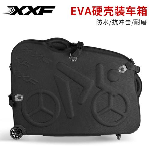 全方位保護，輕松出行 XXF自行車裝車箱與專業運輸打包服務指南